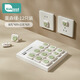 Kidsneed socket anti-child electric shock protective cover baby plug safety plug baby power switch plug hole cover V0 flame retardant roulette lock Mawson Green-12 pieces