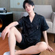 浪莎2025新款男士睡衣短袖短裤薄款冰丝夏季式夏天男生家居服套装 (BBA)冰丝G829 L码 (建议身高170左右，体重100-