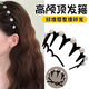 Idel Mermaid Wavy Hairband 2025 New High-End High-Skull Fluffy Texture Toothed Headband Women's Face Wash Headwear F2981 Temperament Hairband 2-piece Set Purple + White