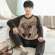 
Men's pajamas for men in autumn and winter flannel thick warm middle-aged and young students cartoon round neck winter home clothes WYEX3888 men's L size (recommended 90-115 Jin [Jin equals 0.5 kg]) All size