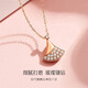 Hi Diamond Red 18K Gold Diamond Necklace Women's Small Skirt Diamond Necklace Clavicle Chain Confession of Love Birthday Gift 18K Rose Gold 19 Points