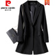 Pierre Cardin blazer women's 2025 new spring and autumn Korean version slim mid-length black professional temperament suit top black 3XL 133-145Jin Jin is equal to about 0.5 kg