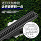 薇靖者标致5008雨刮器原装雨刷17-24年款原厂5008无骨静音前后雨刷器片 标致5008【17-25款】前雨刮+后雨刮