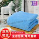 Original imported from Japan TAKUMI JIRUSHI pure cotton soft, skin-friendly and absorbent household bath towel for men and women, blue, green and gray 3-piece combination pack Made in Japan Original imported from Japan High-quality bath towel