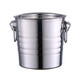 All-purpose stainless steel ice bucket 5L portable ice bucket wine bucket commercial bar ice bucket storage ice bucket beer champagne ice bottle
