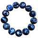 Dr Graffcarny Bracelet Cat Bracelet Eye Men and Women Dark Blue Cat Eye Storm Gem Match Tiger Eye Jade T12189 Peter Stone