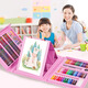 
Kakaman Girls Toy Drawing Set Painting 7-14 Years Children's Gifts 3-6-10th Birthday Gifts 15 High-end Practical Exquisite 208-piece Painting Set 61 Children's Day Gifts