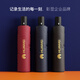众谦高档保温杯公司商务礼品定制logo送客户员工伴手礼实用套装随手礼 蓝-FK本+笔+U盘+数显保温杯 1L