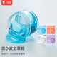 Coloyou Crystal Mud Slime Foaming Glue Elf Decompression Toy Decompression Artifact Handmade Boy Girl Children's Gift Fake Water Slime Transparent Safety Blue
