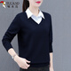 Woodpecker (TUCANO) shirt collar fake two-piece sweatshirt for women Spring and Autumn 2023 new fashion casual long-sleeved polo collar shirt shirt Turmeric (main picture) WS5009-38# 2XL (recommended 125-135Jin [Jin equals 0.5 kg])