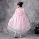 
Bear Elf (xiaoxiongjingling) Children's Cloak Spring and Autumn Girl Princess Aisha Cloak Hooded Jacket Long Baby Outing Shawl Frozen PJ9893 Pink Fleece Cloak S S (recommended height is about 90-120)