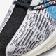 耐克（NIKE）男鞋Pegasus Turbo 23新款轻便透气减震舒适公路跑步鞋男子运动鞋 fj3892-100 45 标准.5/us11.5