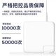 Феймис, подходящий для зарядного устройства для ноутбука Apple MacBookair Pro Power Adapter Magnetic Hearging Cable A1278A1370A1502A1398A1706A1708 85W [T-Type Pright Head] A1398 丨 A1424