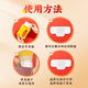 同仁堂艾灸贴 艾草艾叶肩颈椎热敷腰部腿膝盖关节暖足贴三伏发热贴