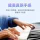 莫森（MOSEN）BD-675P电子琴 61键力度感应键盘 专业教学多功能电子琴 Z架型
