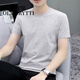 Oumeiti Light Luxury Men's Short-sleeved T-shirt Men's New Summer Slim Simple Solid Color Versatile Summer Comfortable Casual Top White XL (130-145Jin Jin equals 0.5kg)