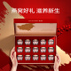 
Swallow Chef Instant Bird's Nest Gift Box 60g*15 Bottles of Girlfriend's Birthday Gifts to Wife and Parents Dragon Boat Festival Gifts Elderly Gifts