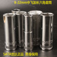 SHIDA 8-22 HEXAGONNEMENT MOITIF MANDE MANDE MANDE APPORTEMENT 10 mm Zhongfei 3/8 Socket Réparation Socket Clé 12401 10 MANGE HEXAGONNELLE EXTENDE-12401