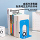得力文具书立书挡板铁书架书夹书靠书立架伸缩简约创意书隔夹书器桌上 9272蓝(高175mm)/2片装