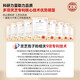 Lei Yun Shang Shanghai Lei Yun Shang Ganoderma lucidum wall spore powder Shanghai Academy of Agricultural Sciences Adult Middle-aged and Elderly Immunization New Year’s Goods Gift [Order 180g Spore Powder] Ganoderma lucidum wall spore powder 90g 2 boxes