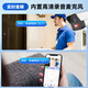 海康威视（HIKVISION）皓视通监控摄像头200万像素POE家用红外夜视手机远程室外监控器防水户外商用设备 8MM