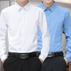 Cexi long-sleeved shirt men's autumn and winter work white shirt slim fit formal top no-iron large size anti-wrinkle thin coat autumn white + light blue XL - recommended 105-120 Jin Jin equals about 0.5 kg
