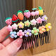 Haiyiduo children's hair comb girls bangs sorting broken hair artifact cartoon hair accessories comb hair fixer summer hairpin for women candy color comb 5 pieces