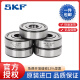 SKF ROWING MICRO CAMINO 608/626/693/623/619/4 638/5 SKF-693-2Z SELLO DE METAL