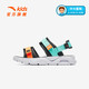 ANTA Children's Sandals Men's Beach Shoes 2024 Summer New Open-Toe Arch Student Outdoor Sandals Koala Gray/Fluorescent Aqua/Bright Orange-1 35