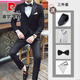Pierre Cardin groom wedding suit men's show host slim suit suit male groomsmen knitted casual dress black green fruit collar two-piece suit (with gift bag) 2XL (136-150)