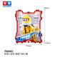 Audi Doppel Diamond (Auldey) Super Flying Dinosaur Fliege gewonnen Dragon Little Transformation Xiaowan Kinderspielzeug Jungen und Mädchen Geburtstagsgeschenk 790043