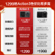 DJI [issued on the same day] DJI OsmoAction3 action camera 4K HD camera riding shooting anti-shake recorder standard/gift package 1 does not include free exchange