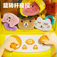 Xinshite (XST) Children's Toy Claw Machine Large Size Household Bunny Small Gaming Clip Doll Machine Girl's Birthday Gift