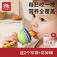 AIBEDILA (AIBEDILA) Baby bite fruit and vegetable bag, eat fruit food supplement, bite and play pacifier, baby juice artifact, teether, molar stick, 1 pack, Tiffany Blue, comes with anti-lost rope + finger