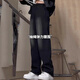 7 high-quality American retro jeans men's summer trend black and gray gradient high street washed thin versatile straight pants YCFS-N9901 black L