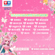 Audi double diamond (AULDEY) Balala Little Fairy 9-face Coco Fantasy Summer Magic Stick Children's Toys Girls' Birthday Gift