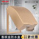 DELIXI waterproof socket waterproof cover 86 type switch waterproof box bathroom toilet splash box socket protective cover champagne gold plastic cover