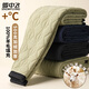 Snow Fly [100% Wool Fill] Women's Warm Pants for Women Thickened Autumn and Winter Leggings 24 Years Winter New Product