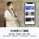 ROBKOO锣钹R1真采样电吹管国产电子管吹奏乐器初学者成人电萨克斯管乐