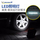 
Fuwang Futong Rubi car inflatable pump air pump preset tire pressure high-definition digital display Michelin foot pedal twin cylinder inflatable pump 12209