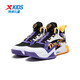 XTEP (XTEP) children's shoes for boys' high-top knob button technology function basketball shoes black/ultraviolet light 37 sizes