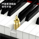 
LOUDAN [Jingchao Qikangfa] Electric piano 88-key vertical heavy hammer Professional adult beginner home electronic piano [painted shiny black] + heavy hammer keyboard + pure steel tone