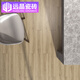 
Yuanjing ceramic tiles 150x900 straight edge all-body wood grain brick imitation solid wood bedroom living room dining floor tiles Nordic anti-slip wear-resistant BJ15912 150x900mm