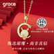 Grace Girl 18K gold real diamond necklace female zodiac sign cute snake pendant Chinese Valentine's Day birthday gift for girlfriend