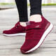 
Shuman Xiaozu Old Shoes Women's Autumn and Winter Anti-Slip Soft Sole Mom Shoes Dad Sports Casual Shoes Men Middle-aged and Elderly Spring and Autumn Single Shoes Mesh Breathable Outdoor Travel Stroller Flagship Official Store 829 Jujube Women's Style 36