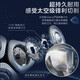 飞利浦（PHILIPS）剃须刀电动 高端奢享SP9系 整机进口 敏感肌适用 男士刮胡须刀 生日送男友送父亲 SP9886/36