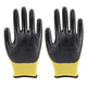 Sanduao Dip Gloves Latex Coated Wear-Resistant Breathable Labor Protection Gloves SD-546 (2 Pairs) One Size