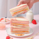 
Taro paste, meat floss sandwich, avocado flavored toast bread, breakfast whole box meal replacement food student office workers satisfy their cravings Strawberry ice cream sandwiches 16 pieces 1050g