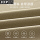 JEEP SPIRIT冰丝短袖T恤男士夏季2025新款圆领速干弹力休闲运动上衣新品 【JPLJ9905YHA】军灰色 XL