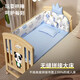 ULOP crib solid wood splicing large bed multi-functional mobile small apartment newborn bb bed double-layer baby rocking bed large bed + brown mattress + five-piece set, free mosquito net + nursing table
